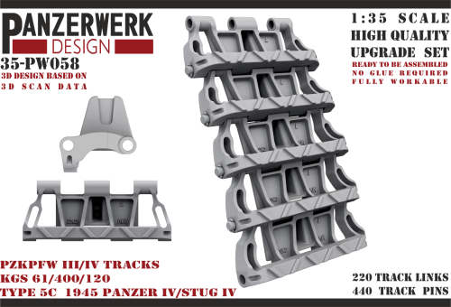35-PW058.png