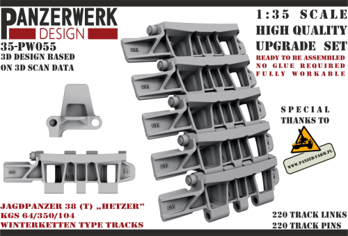 35-PW055.png