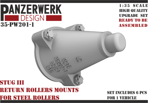 return rollers mount steel.png