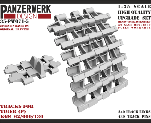 35-PW071-5.png