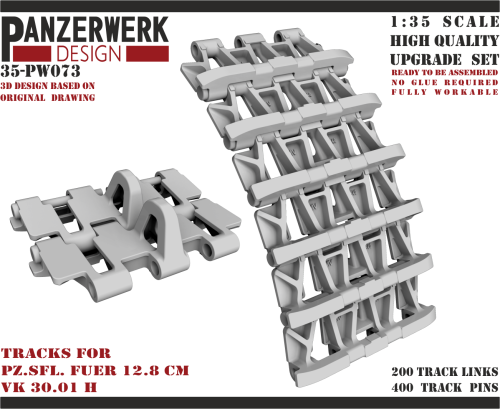 35-PW073.png