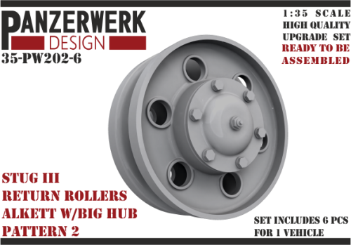 35-PW202-6.png