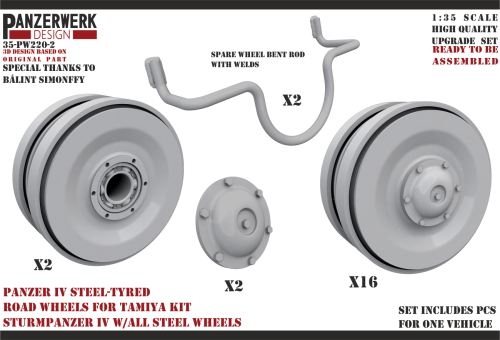 35-PW220-2.png