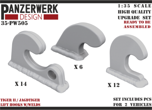 35-PW505.png